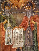 St Cyril and Methodius